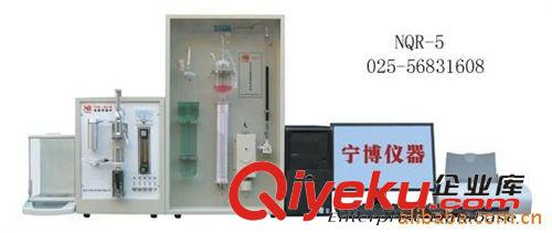 分析仪器 硬质合金碳硫分析仪器 合金分析仪器