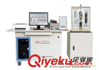 分析仪器 锰铁元素分析仪器 锰铁元素分析仪