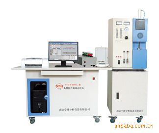 不銹鋼元素分析儀 N-HW3000A型低合金鋼分析儀 低合金鋼分析儀器原始圖片2