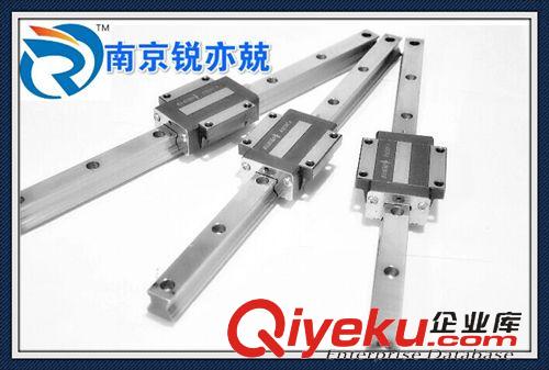精工H.Y.SEIKO導(dǎo)軌 臺灣精工H.Y.SEIKO線性滑軌車床導(dǎo)軌 導(dǎo)軌滑塊原始圖片2