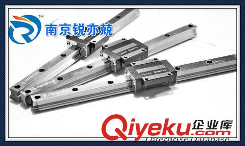 精工H.Y.SEIKO導(dǎo)軌 臺(tái)灣精工H.Y.SEIKO線性滑軌 直線導(dǎo)軌進(jìn)口滑塊原始圖片3