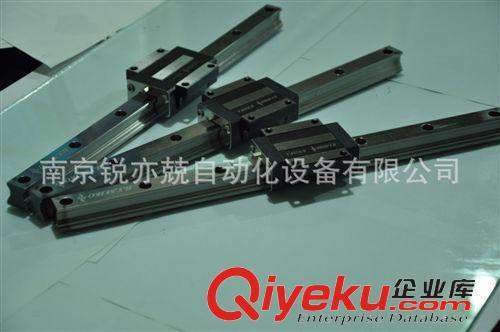 精工H.Y.SEIKO導(dǎo)軌 臺灣精工直線導(dǎo)軌 進(jìn)口材料與德國力士樂結(jié)構(gòu)相同 進(jìn)口直線導(dǎo)軌原始圖片2