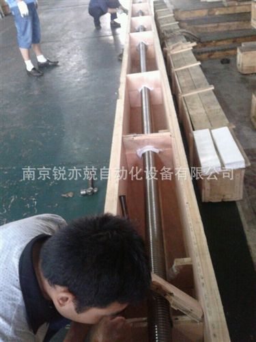 研磨級滾珠絲桿 大型滾珠絲桿 超長滾珠絲桿 大型滾珠絲桿維修 機床絲桿維修8010原始圖片3