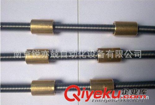 梯形絲桿 南京廠家專業(yè)生產(chǎn)梯形絲桿 機床絲桿 梯形絲桿銅螺母制造絲桿廠家原始圖片2