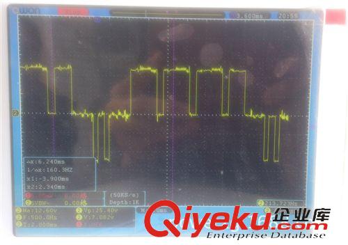 雙脈沖高頻電源 底價1萬八 二代脈沖電源 雙脈沖電源 脈沖整流機 50A15V