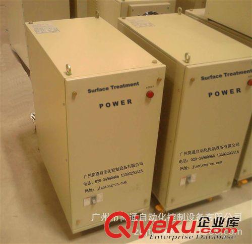 鍍鉻專用數字化電源 8折優惠大優惠{zx1}整流器 整流機 全數字化高頻開關電源