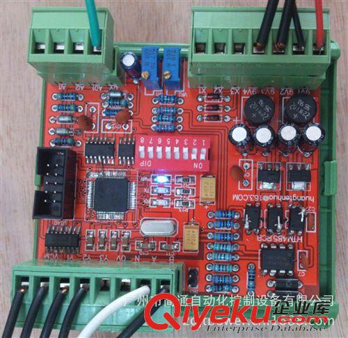 可控硅整流器 PCB專(zhuān)用高頻電源，超低紋波集中控制電源 pcb 雙面鋁基板原始圖片2