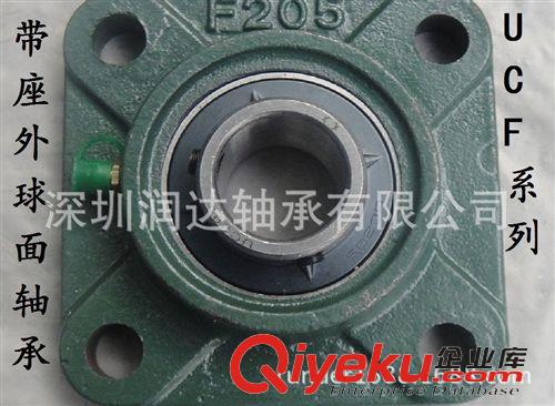 外球面軸承座 批發 帶座軸承 外球面軸承UCPA202 深圳軸承批發