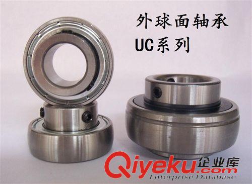 外球面軸承座 批發(fā) 外球面軸承UC208 深圳軸承批發(fā)原始圖片2