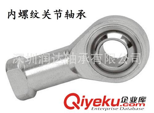 關節軸承 批發 關節軸承 外螺紋桿端關節軸承SA8 深圳軸承批發