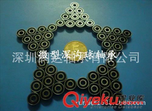 微型深溝球軸承 批發 0類軸承 微型軸承 深溝球軸承628Z 深圳軸承批發
