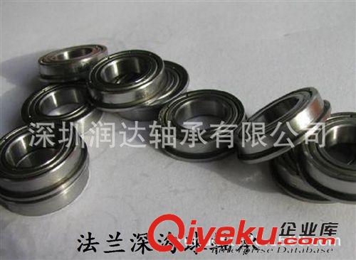 法蘭深溝球軸承 批發 0類軸承 法蘭軸承 深溝球軸承F697Z 深圳軸承批發原始圖片3