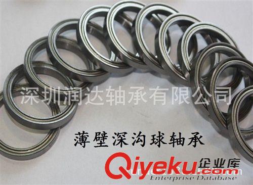 薄壁深溝球軸承 批發 0類軸承 薄壁軸承 深溝球軸承6907Z 深圳軸承批發