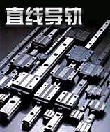 鋼球，不銹鋼球，銅球 廠家推廣供應高品質304，316L不銹鋼球銅球原始圖片3