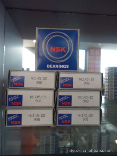 深溝球軸承 原裝進口軸承NSK6200ZZCMNS7S 日本軸承 進口軸承 無錫軸承批發(fā)原始圖片2