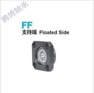 滾珠絲桿支撐座系列 廠家直供 優(yōu)質(zhì)環(huán)保絲桿支撐座系列 FK8FF8原始圖片3