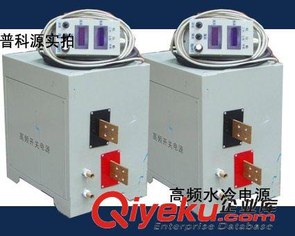 高頻電鍍,電解氧化電源 買電鍍直流電源,找電源生產廠家,深圳普科源原始圖片2