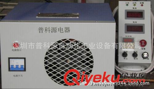電鍍設備生產(chǎn)線 貴金屬電解設備,電解銅設備廠家