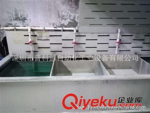 氧化設備生產線 廣東 深圳 東莞 珠海,松崗PP磷化槽,氧化槽,中和槽鈍化槽