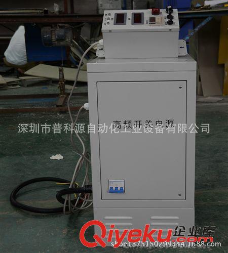 電解設備生產線 污水電解電源,微蝕電解電源,高頻電解電源,電解電源廠家