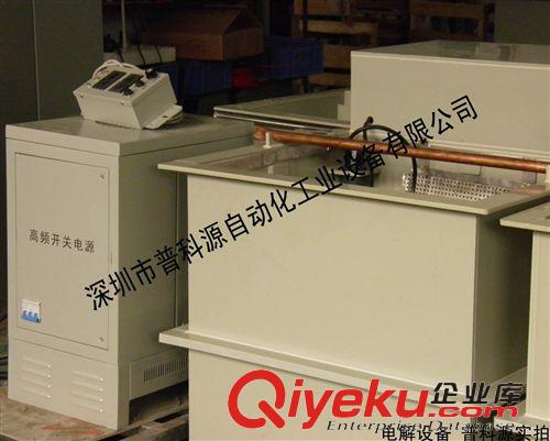 電解設備生產線 污水電解電源,微蝕電解電源,高頻電解電源,電解電源廠家