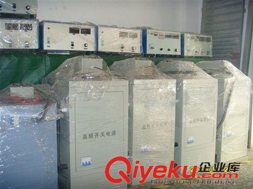 電解設備生產線 廠地實拍高頻節能開關電源，電解拋光電源