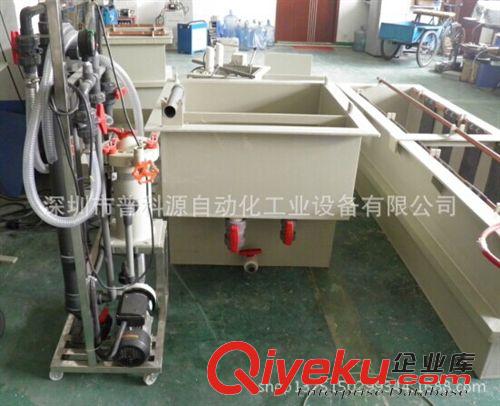 電泳設(shè)備生產(chǎn)線 廠家生產(chǎn)黑色電泳設(shè)備，電泳超濾設(shè)備，電泳超濾機(jī)，整套電泳電源