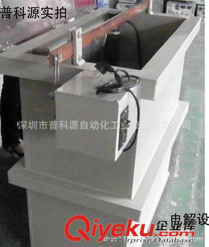 電解拋光設(shè)備生產(chǎn)線 香港不銹鋼電解拋光設(shè)備,臺灣電解拋光機 ,不銹鋼拋光加工