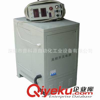 電解拋光設(shè)備生產(chǎn)線 不銹鋼去毛刺設(shè)備 電解去毛刺設(shè)備 鋼網(wǎng)去毛刺設(shè)備原始圖片2
