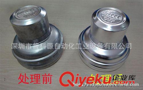 電解拋光設(shè)備生產(chǎn)線 廠家定做鋁電解拋光設(shè)備,整套生產(chǎn),效果能代替三酸拋光,環(huán)保原始圖片2
