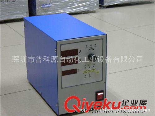 實驗室設備 時間分段金剛石高頻電源—金剛石電源