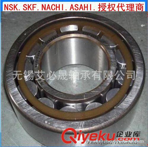 SKF進口軸承 3300A-2RS1TN9/MT33. SKF軸承.艾必晟SKF軸承3301-2Zzp保證