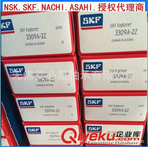 SKF進口軸承 3218A-2RS1TN9/MT33. SKF軸承.艾必晟SKF軸承3219-2Zzp保證