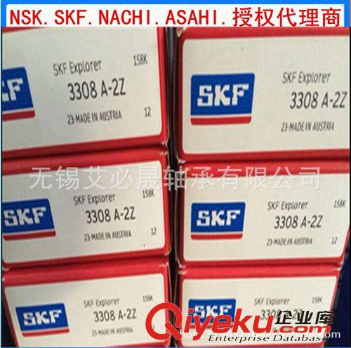 SKF進口軸承 3218A-2RS1TN9/MT33. SKF軸承.艾必晟SKF軸承3219-2Zzp保證原始圖片2