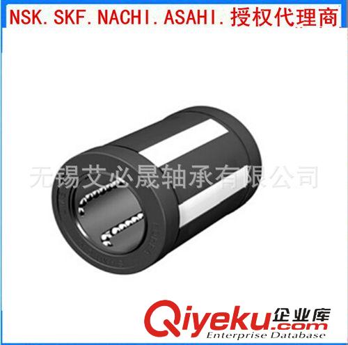 NB進(jìn)口軸承 SAMICK超級直線LMBS8UU.SAMICK英制軸承LMBS8OP無錫核心代理商原始圖片2