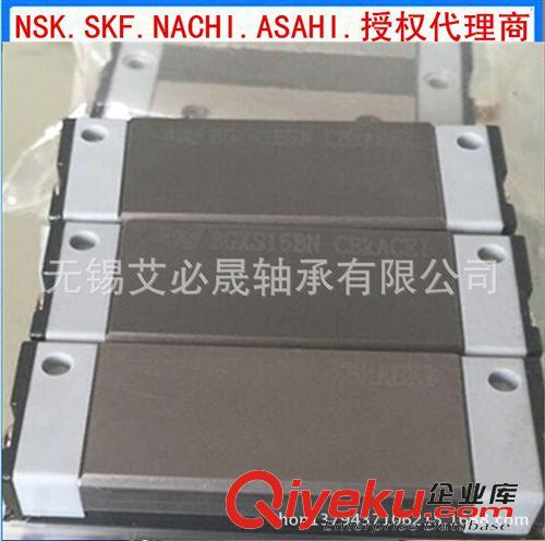 士力樂滑塊 STAF滑塊導(dǎo)軌 BGXS15BN . 無錫現(xiàn)貨銷售.STAF直線導(dǎo)軌tj原始圖片2
