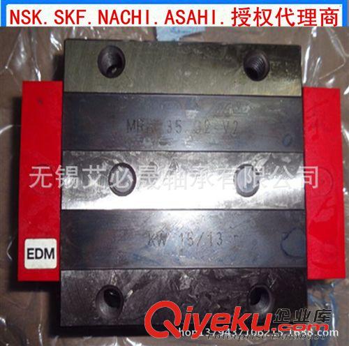 士力樂滑塊 德國力士樂滑塊導軌Rexroth R162281420導軌 R165382420滑塊