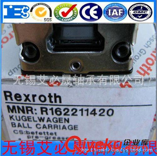 士力樂滑塊 德國力士樂滑塊導軌Rexroth R167139410導軌 R165382420滑塊原始圖片3