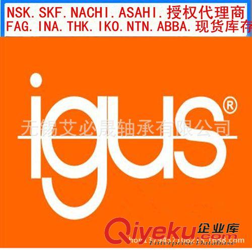 IGUS易格斯軸承 易格斯igus軸承.艾必晟軸承BB-6000-180-GL.塑料軸承現貨供應.原始圖片2