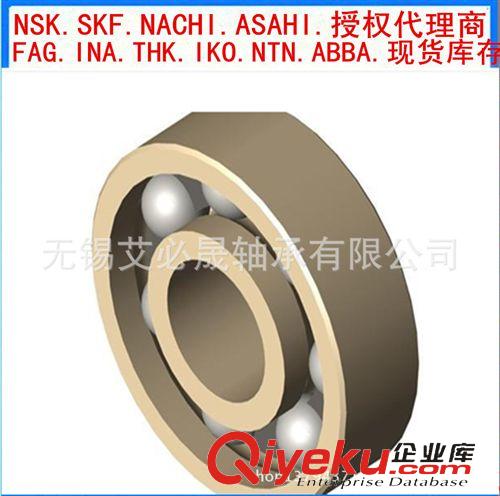 IGUS易格斯軸承 易格斯igus軸承.艾必晟軸承BB-6000-180-GL.塑料軸承現貨供應.原始圖片3