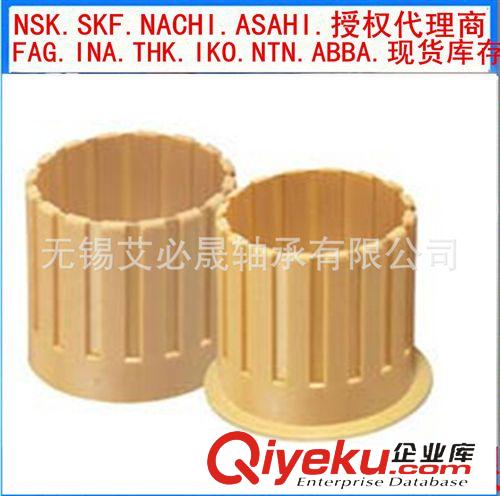 IGUS易格斯軸承 易格斯igus軸承.艾必晟IGUS工程塑料JFM-0608-06軸承現貨供應.原始圖片2