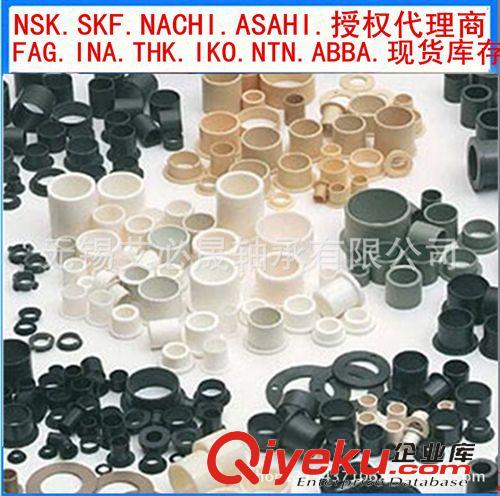 IGUS易格斯軸承 易格斯igus軸承.無錫艾必晟軸承IGUS.EFSM-15塑料軸承現貨供應.