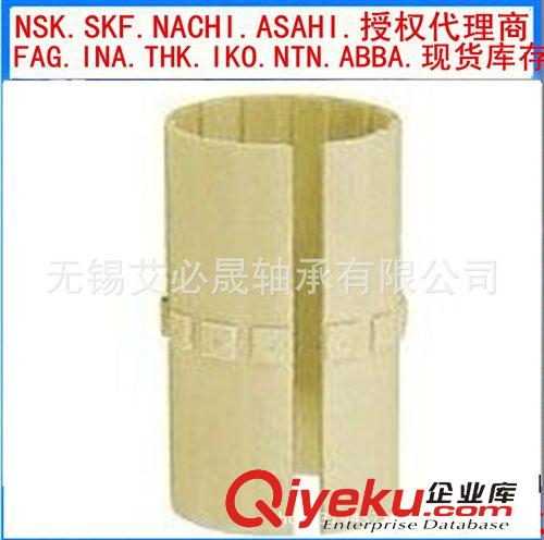 IGUS易格斯軸承 易格斯igus軸承.無錫艾必晟軸承IGUS.EFSM-15塑料軸承現貨供應.