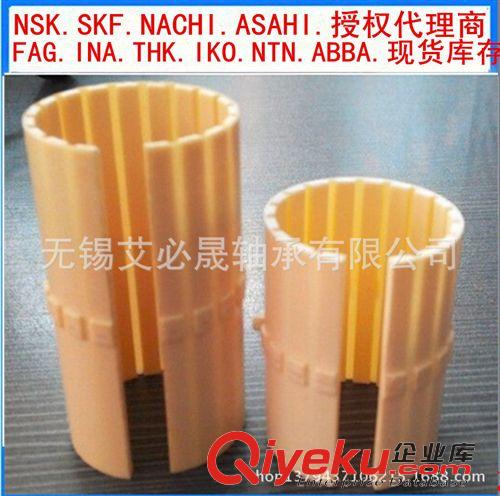 IGUS易格斯軸承 易格斯igus軸承.無錫艾必晟軸承IGUS工程塑料軸承現貨供應.