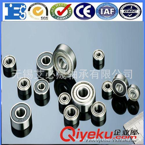 IGUS易格斯軸承 易格斯igus軸承.艾必晟軸承IGUS.JUM-11-10工程塑料軸承現貨供應.