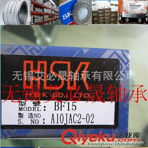 EASE軸承 臺(tái)灣HSK.LM40UU線性軸承.無錫HSK直線軸承LME40UU 現(xiàn)貨銷售.