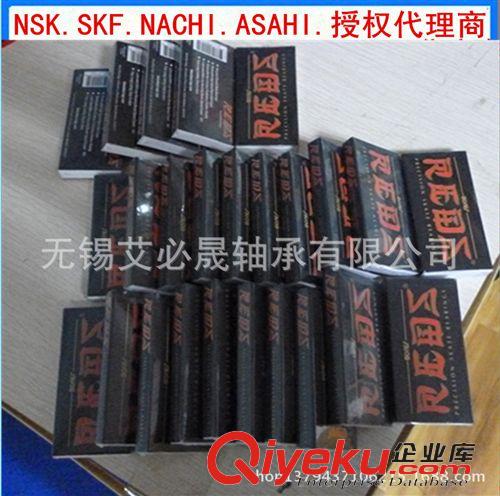 耐高溫軸承  608-RS.黑盒滑板車BONES REDS軸承.無錫NSK進口軸承現貨.原始圖片2