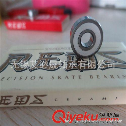耐高溫軸承  608-2RS.陶瓷軸承.BONES CERAMIC進(jìn)口軸承.顯示的是1盒單價.