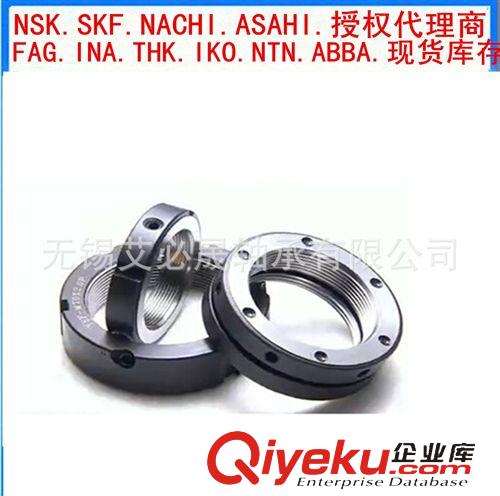 耐高溫軸承  ZM17.進(jìn)口鎖緊螺母. .ZM17加厚螺母軸承價(jià)格 .原始圖片3
