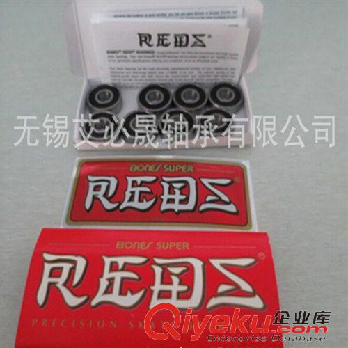 耐高溫軸承  ZM17.進(jìn)口鎖緊螺母. .ZM17加厚螺母軸承價(jià)格 .